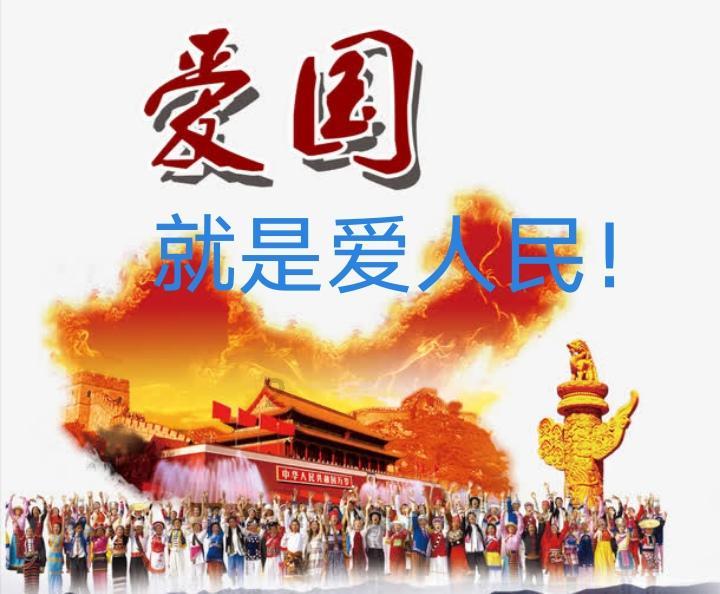 神秘事件